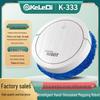 Smart Dual-Use Sweeping and Mopping Robot 