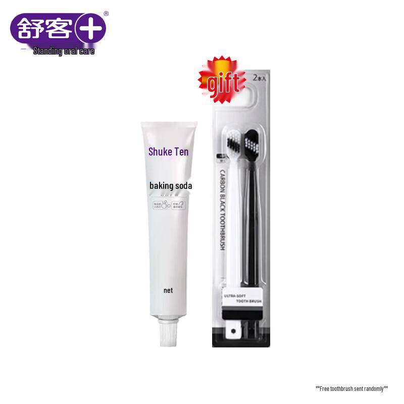 Shuke Oral Care Set with Baking Soda Whitening Toothpaste