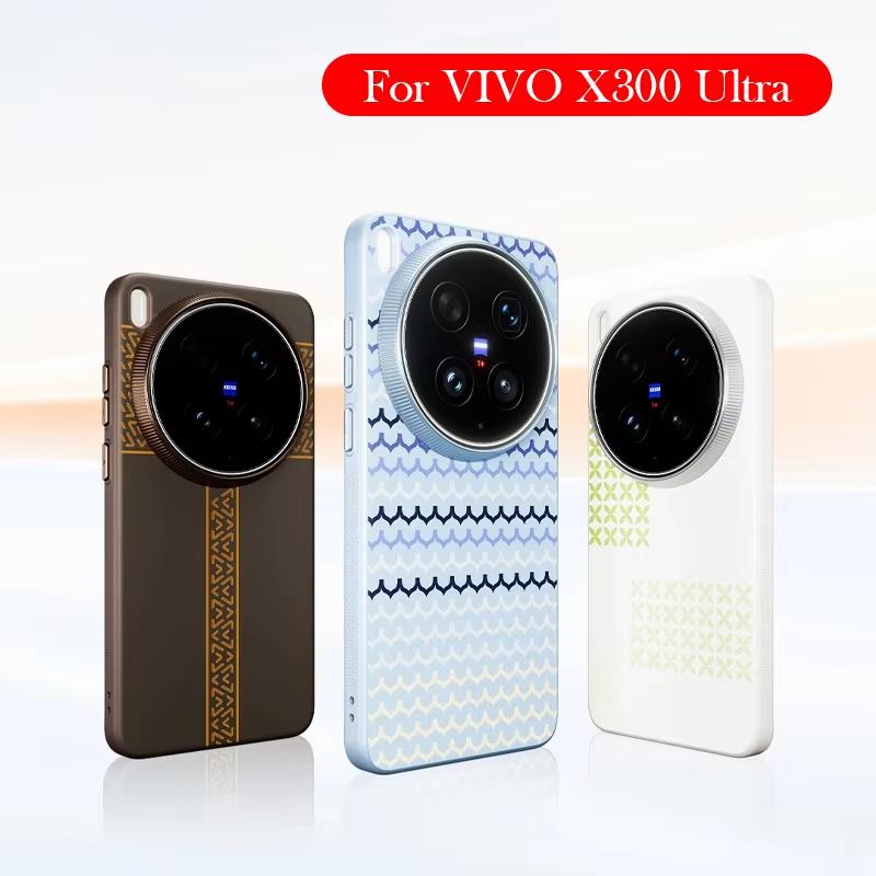 ESCASE Original Case For VIVO X300 Ultra Wireless Charging Back Cover Case for VIVO X300 ULTRA