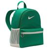 Nike Brasilia Polyester Backpack Kids' Green Casual FZ7222-365