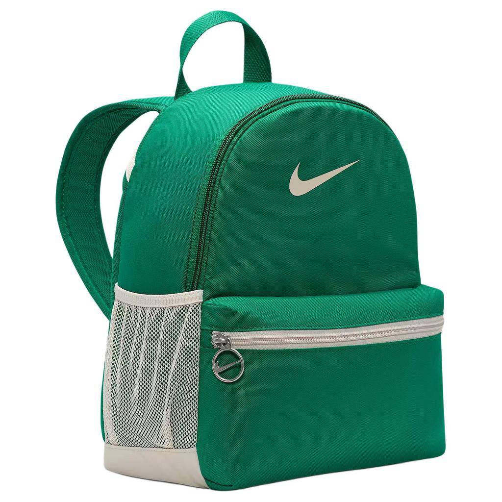 Nike Brasilia Polyester Backpack Kids' Green Casual FZ7222-365
