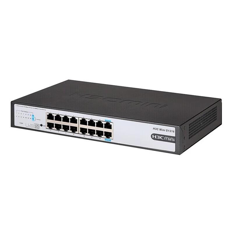 H3C Mini S1216 16-Port Gigabit Unmanaged Switch