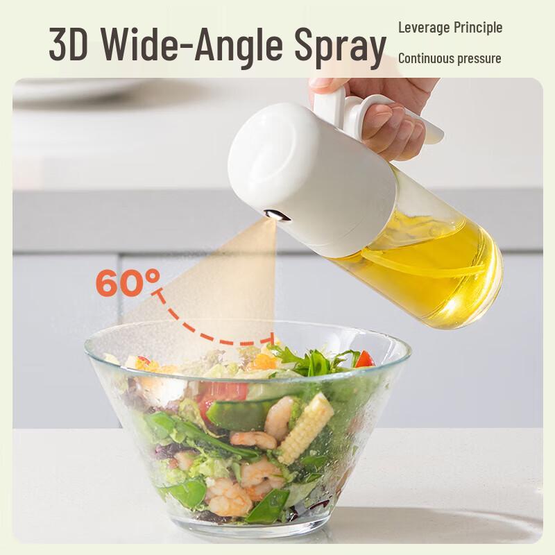 Bear 250ml Quantitative Glass Oil Spray Bottle