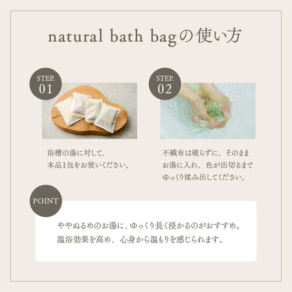 nifu Gift Set Natural Bath Bags 2 Hinoki Bath Bath Salts for Made in Natural Warm Luxury [Assorted (4 + Salts)] Women, Gift, Skin-Friendly, Japan,