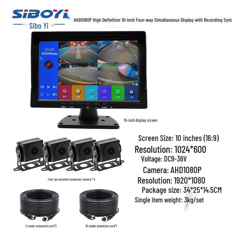 10-дюймовая 1080P 4-канальная система видеорегистратора для автомобиля OLOMM