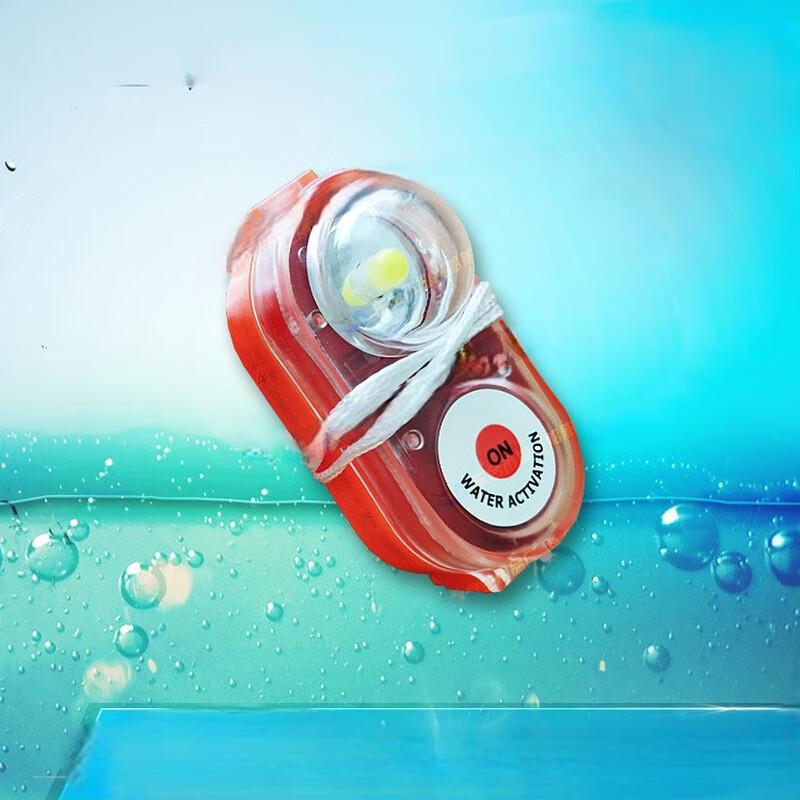 SANSHENG LED Life Vest Light 1
