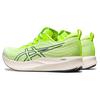 Asics EvoRide Speed Hazard Green Midnight Men Sneakers 1011B612-401
