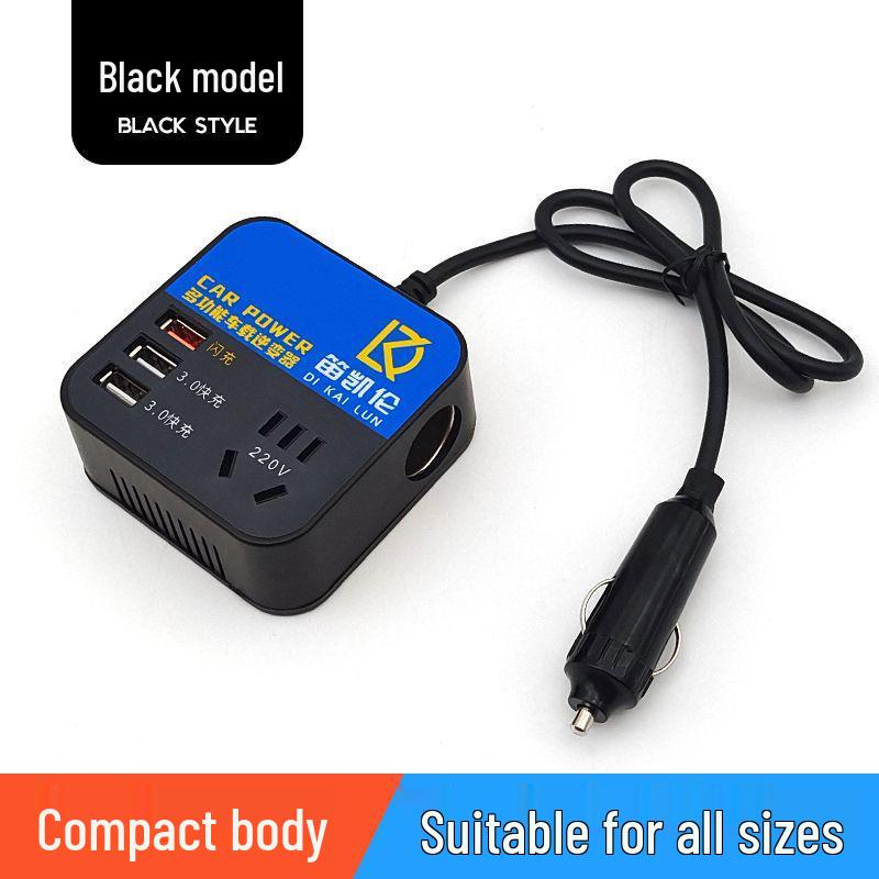 Truck & Car Power Inverter: 12V/24V To 220V Multi-Function Charger Adapter