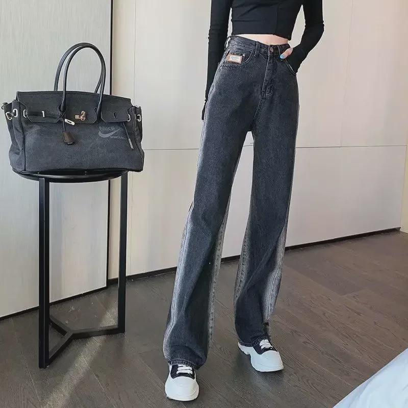 2025 New High-End Korean Style Women's High Waist Loose Straight Leg Jeans