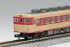 KATO N Gauge Kiha58 6049 Railway Model Diesel Car