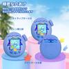 Tamagotchi Paradise Case Soft Silicone Protective Fingerprint Scratch with Hand Strap Cover, Detachable, Case, Cute, Kid-Friendly, Resistant,