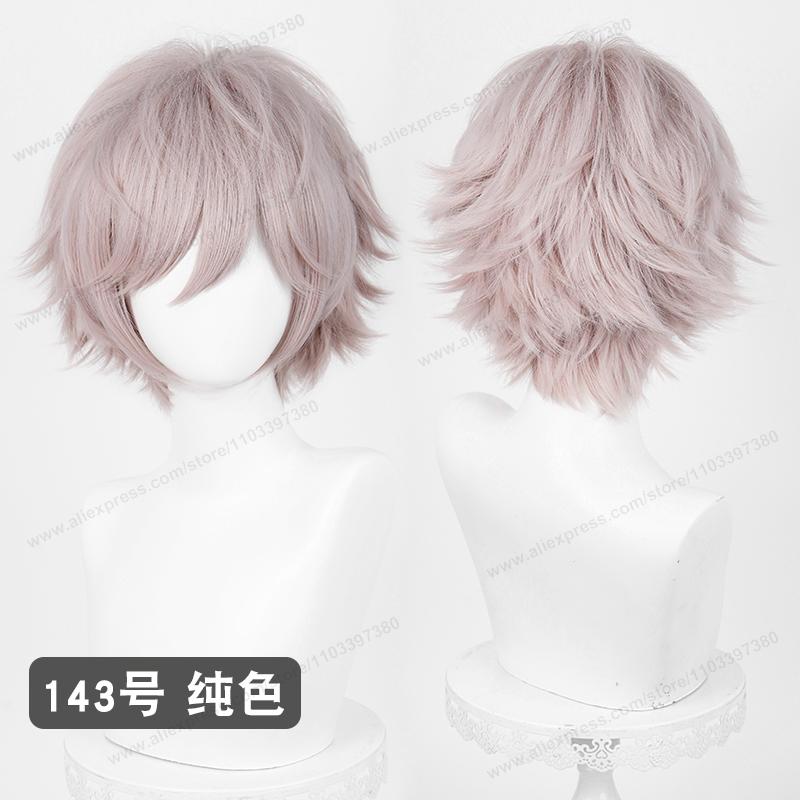 Anime Upgraded 32cm Short Flipped Ends Cosplay Wig Green Blue Purple Pink Man Women Heat Resistant Synthetic Hair