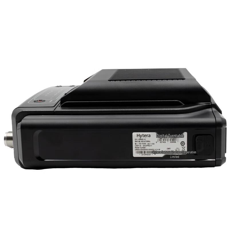 Hytera HR1060 Smart Digital Repeater Base Station (CN version)