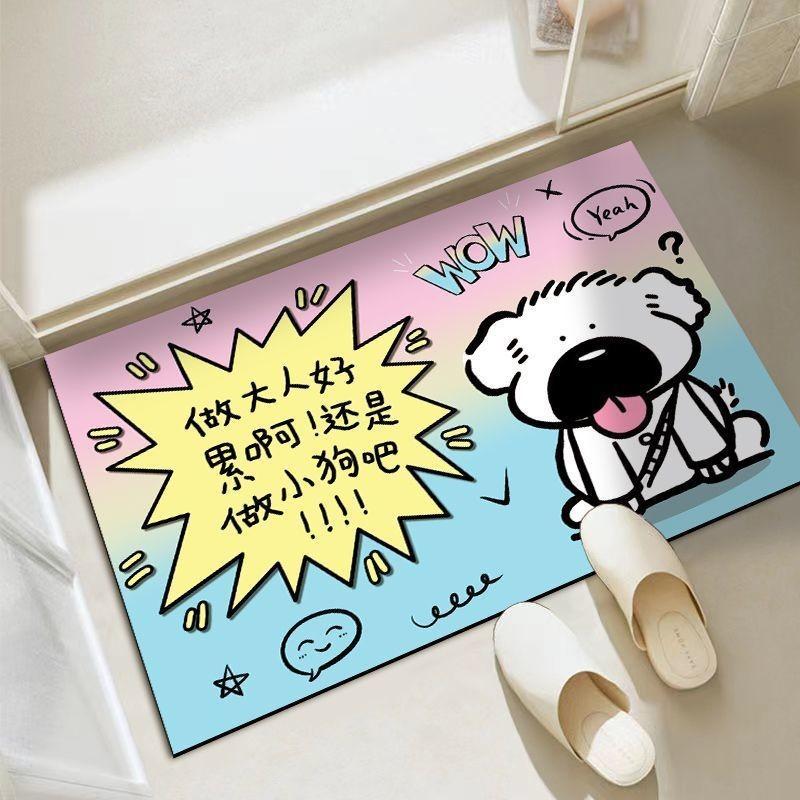 Cute Dog Cartoon Cat Checkered Pattern Diatom Mud Cushion Kitchen Carpet Toilet