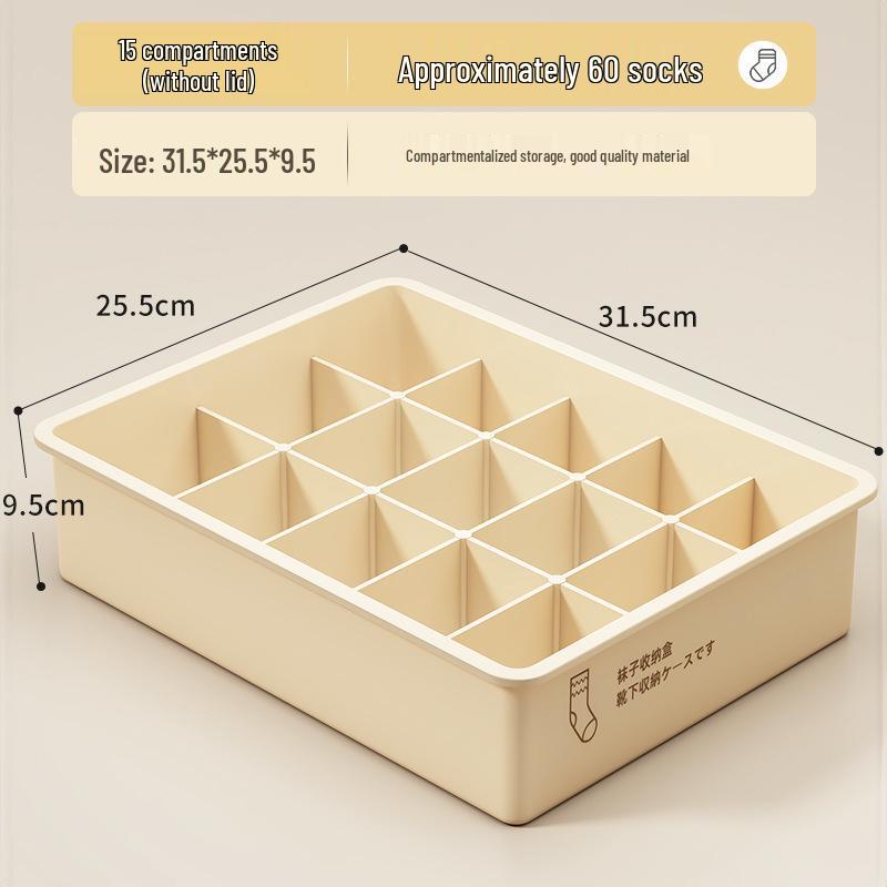 

Многофункциональный органайзер для нижнего белья и носков с крышкой