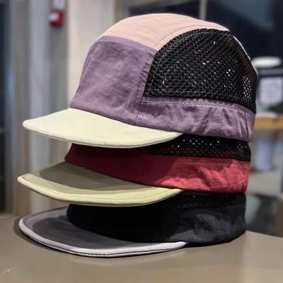 Colorful Mesh Baseball Cap Korean Style Breathable Sunshade Visor Cap, Universal Fit Design, For Men Women Outdoor Daily Sport