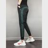 2023 Men's Trendy Spliced Drawstring Harem Pants