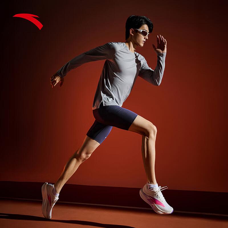 Anta C202 7th Gen Carbon Plate Running Shoes