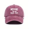 Adjustable Baseball Cap Summer Urban Casual Sun Protection Fashion Letter Print Design
