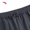 Anta Juejuezi 4 Men's Quick-Dry Sun Protection Straight-Leg Pants