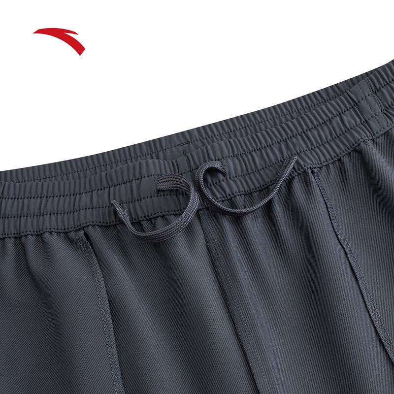 Anta Juejuezi 4 Men's Quick-Dry Sun Protection Straight-Leg Pants