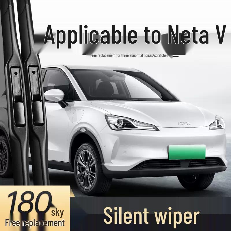 Hozon Neta V Wiper: Silent Frameless Wiper Blade, 21-22 Model Rubber Strip Accessory Frameless Silent Wiper Blade