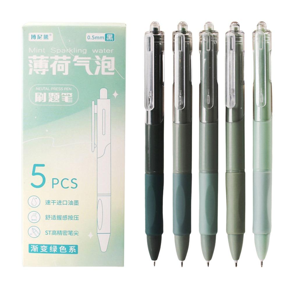 5PCS New Soft Grip Gel Pen 0.5mm Quick Drying Black Pen Ballpoint Pen Writing Tool