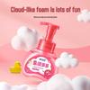Blue Moon Strawberry Kids Foaming Hand Wash