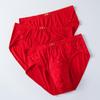 1PC Men's Red Boxers Plus Size Underwear High Waist Panties for Middle-aged Underpants Trunk Undies Modal Shorts XL To 8XL