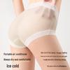 MaoRen Women's Seamless Ice Silk Antibacterial Mid-Waist Briefs