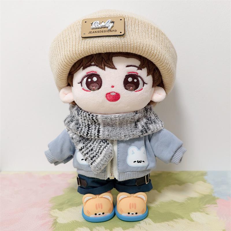 Yinuo Xu Bicheng 20cm Cotton Plush Doll - Celebrity Figure Toy Festival Gift