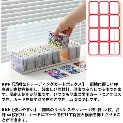 Storage Box for Trading Cards, Holds Approximately 700 Cards, Large Capacity, Adjustable, 7 Dividers, and 1 Base, Shockproof, Waterproof, and Dustproo