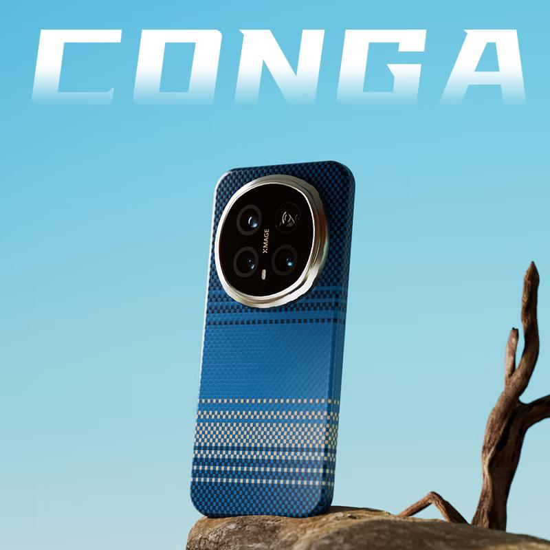 CONGA Puzdro na telefón série Honor Magic 8 z aramidových vlákien s magnetom