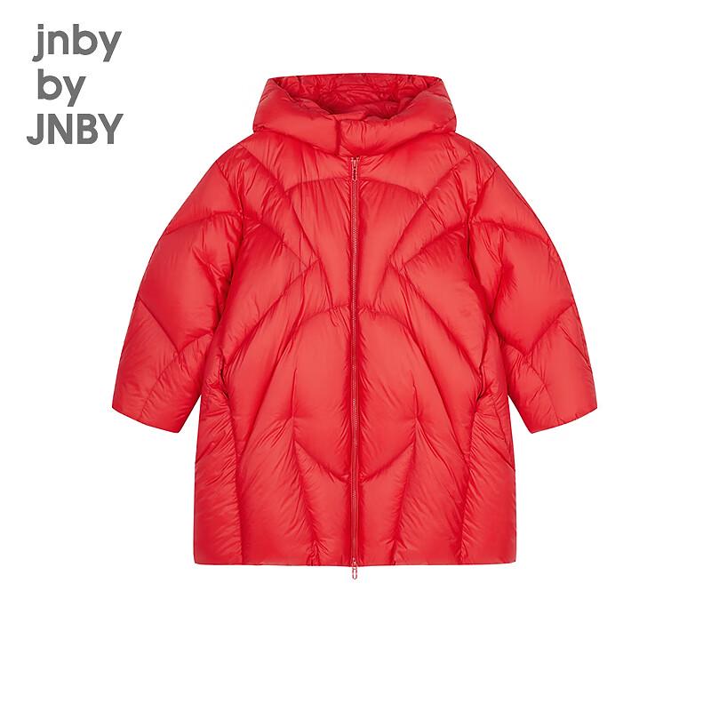 JNBY Kids Unisex Hooded Down Winter Jacket 160