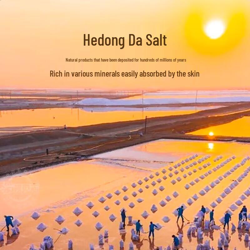 Zhonghua Magnolia Essential Oil Soap