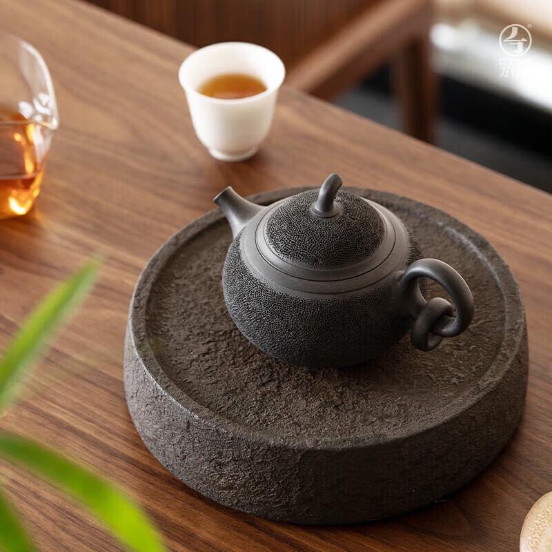 Edenus Ceramic Kung Fu Teapot