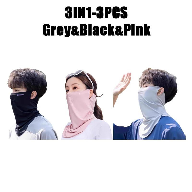 Unisex UV Protection Outdoor Neck Wrap Cover Sports Sun Proof Bib Ice Silk Mask Face Cover Neck Wrap Cover Sunscreen Face Scarf