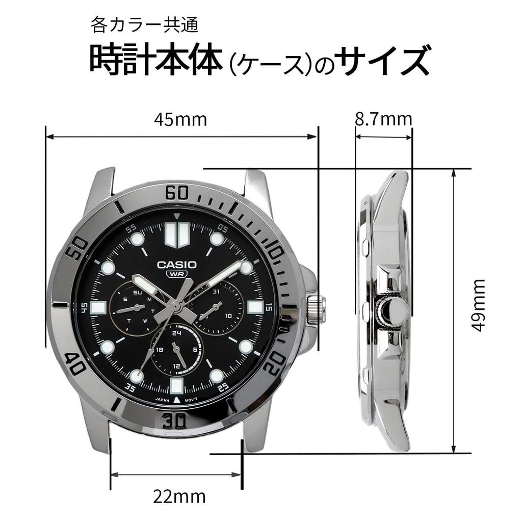 Casio Standard Quartz Watch Silver and Black Metal Overseas Model Men's MTP-VD300D-1E