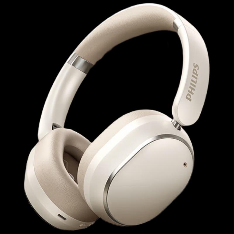 

Philips TAH6519 Wireless Bluetooth Over-Ear Headphones