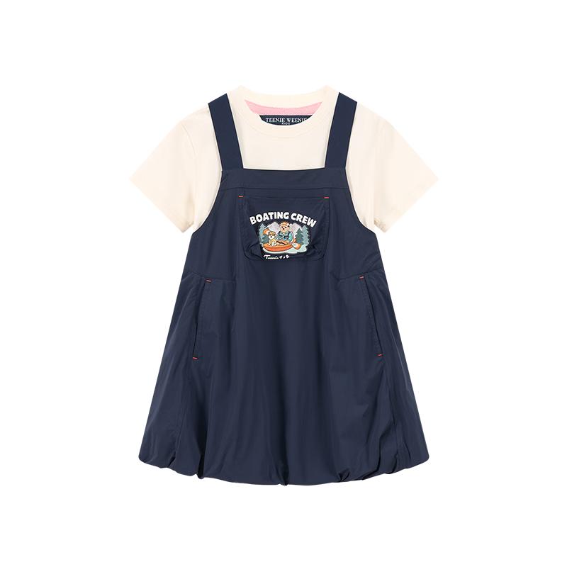 Teenie Weenie Kids Girls  Quick-Dry T-Shirt & Sun Skirt Set 140cm
