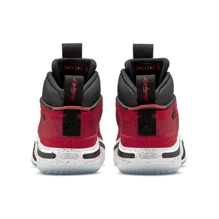 Comprar Rui Hachimura x Air Jordan 36 Japan Men Sneakers Red