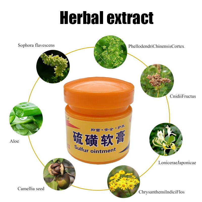 Sulfuric Moss Care Relieves Skin Itching, Redness, And Swelling. Cowhide Moss Moisturizing Skin Care
