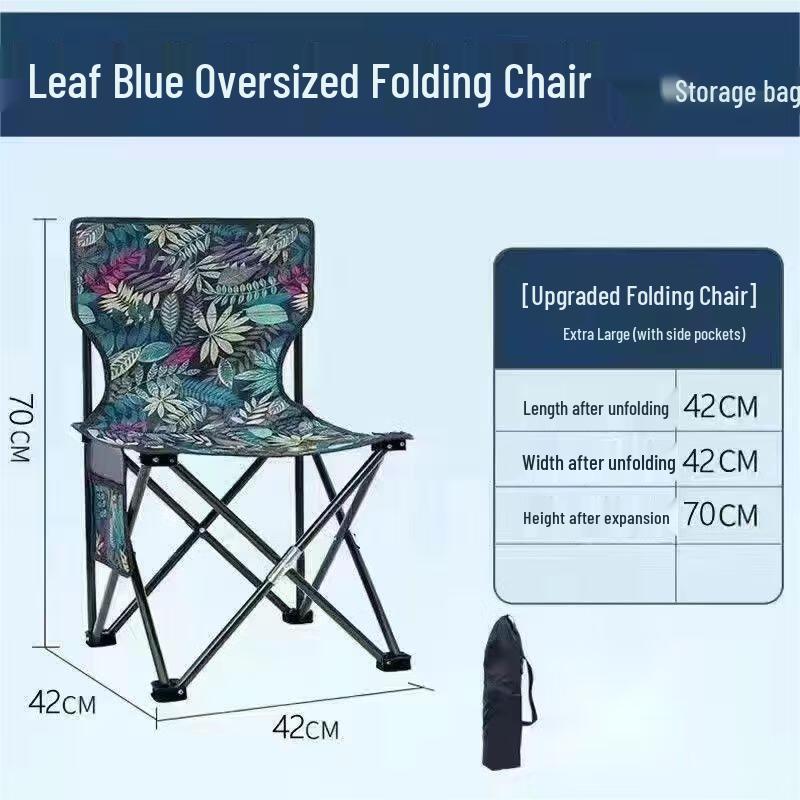 OEING Portable Outdoor Folding Chair