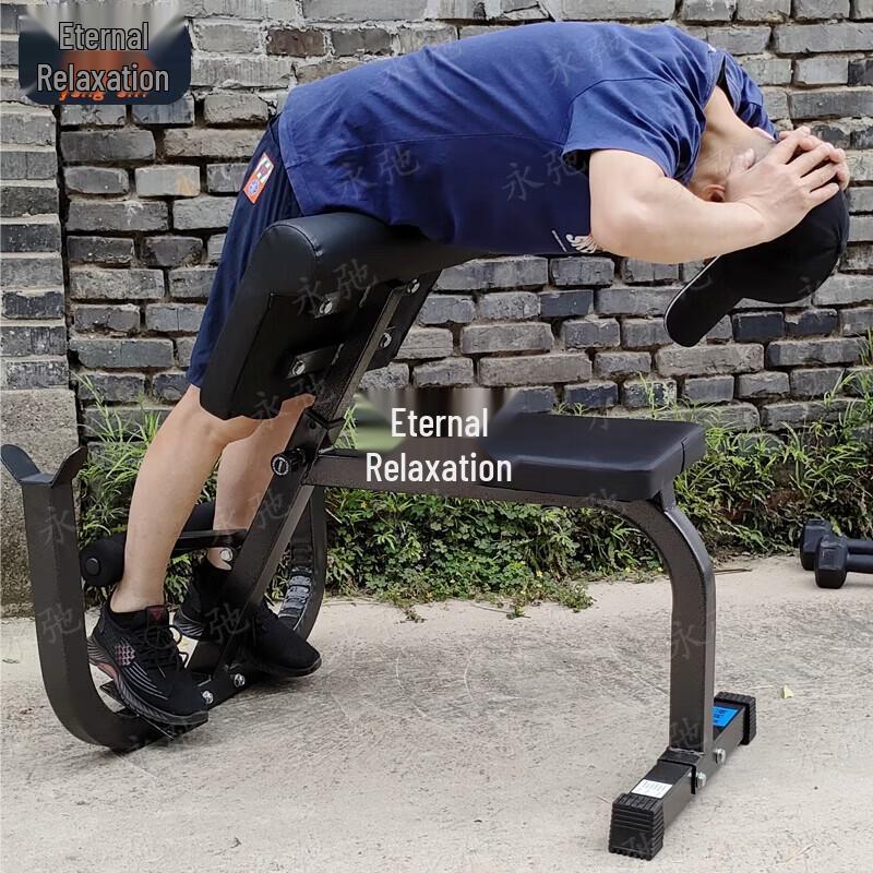 Home Biceps Curl Machine