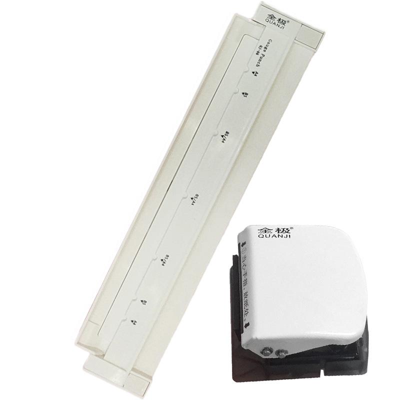 NEW Multi-functional A4 Paper 30-hole Porous Puncher B5 26-hole A5 20-hole Binding Clip Daolin Loose-leaf Puncher 7 Colors