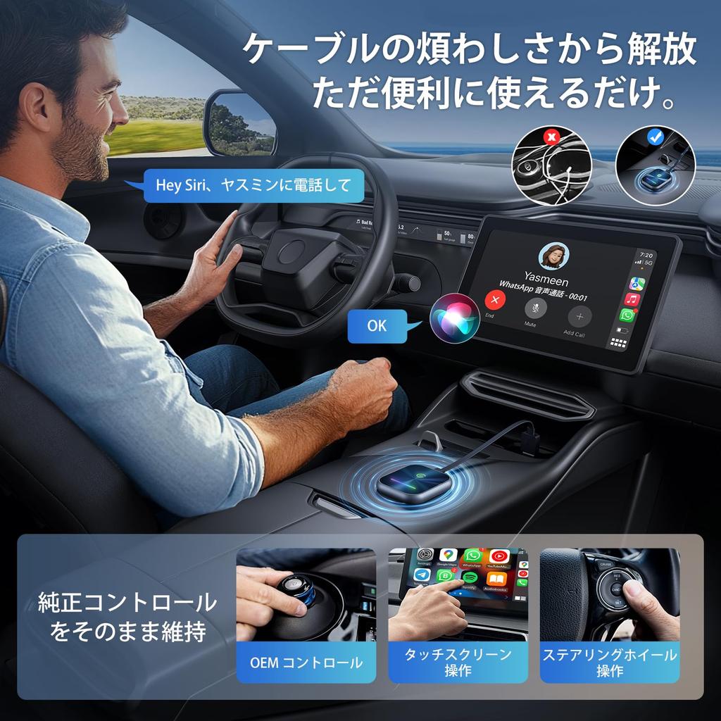 CarPlay Wireless 2 In 1 Car Play, Android Auto Adapter, Compatible with Apple Carplay,