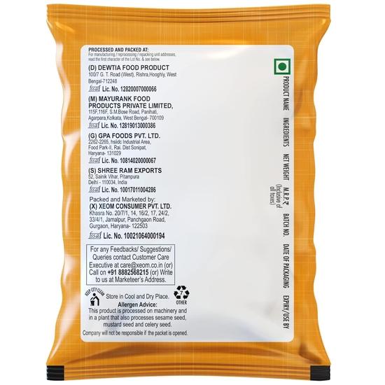 MAI RASOI Poppy Seeds/Posto Dana/Khus Khus 50Gm