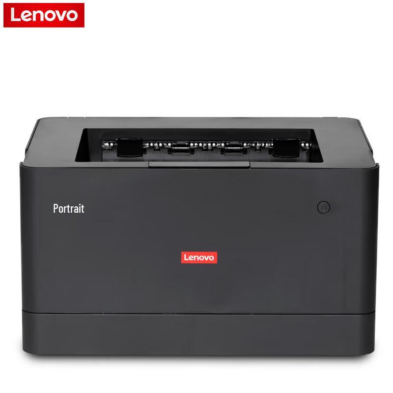 Lenovo Trusted Innovation Black & White Laser Printer Series CN Plug (adapter Included)