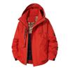 Couple's Outdoor Graphene-Infused Cotton Jacket: Windproof, Waterproof, Stylish, and Warm Mountaineering Coat