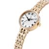 Romanson R Renata Round Women's Metal Watch RWRMLL1B2600RGWH0 + Gift Package